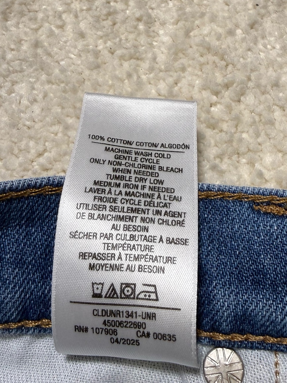 Hudson Jodie Loose Fit Wide Leg Denim Jean With Frayed Seams Unravel Size 29 8 - Picture 8 of 12